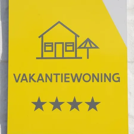 펜션 Karin 오스트두인케르케